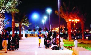King Abdullah Park