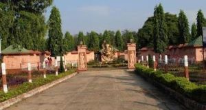 Mohan Kumarmangalam Park
