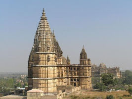 Ramchandra Shahi Museum