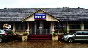 Father Muller Museum 