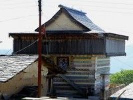 Kogi Mata Temple