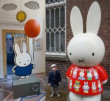 Miffy Museum 