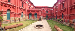 The Venkatappa Art Gallery and Government Museum