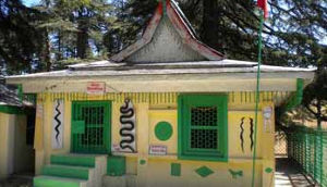 Mahunag Temple