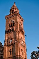 Prag Mahal