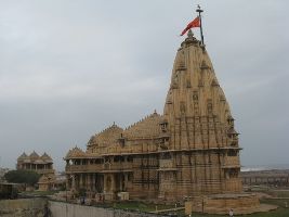 Somnath Mahadev ji Temple
