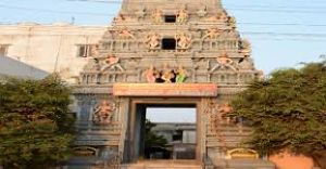Sri Umakotilingeswara Swamy Sri Sitarama Swamy Temple