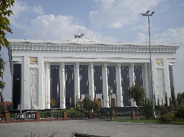 The Palace of International Forums 