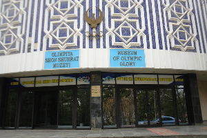 Museum of Olympic Glory