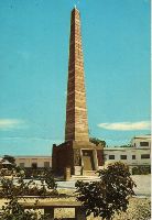 Tomb of the Unknown Soldier