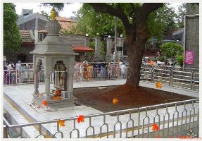 Gurusthan