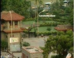 Lendi Baug 