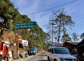 Tarikhet Village
