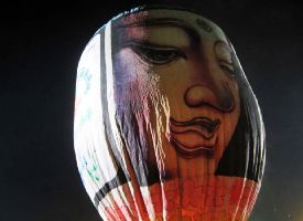 Awayyar Fire Balloon Field