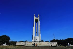 Quezon Memorial Circle 