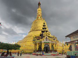 Shwemawdaw Pagoda