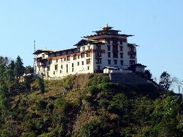 Trashigang Dzong