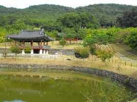 UAM Historical Park