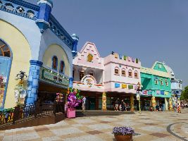 Daejeon O-World