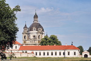 Kaunas Reservoir Regional Park