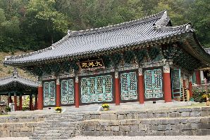 Jeungsim Buddhist Temple