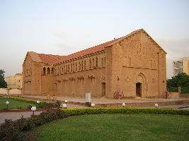 Republican Palace Museum