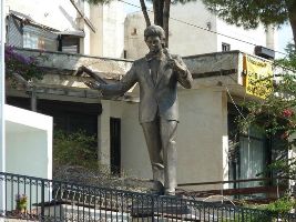 Zeki Muren Arts Museum