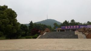 Dashushan Forest Park