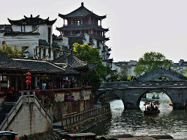 Sanhe Ancient Town
