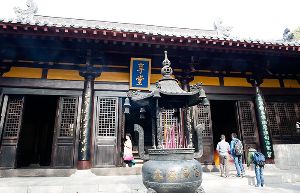The Memorial Temple of Lord Bao