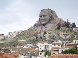Izmir Ataturk Monument