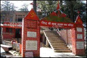 Sidh Shri Baba Balak Nath Ji Mandir