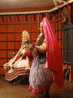 Kerala Kathakali Centre
