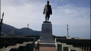 Subhash Chowk