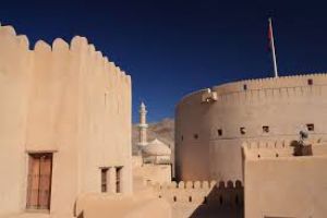 Nizwa Fort