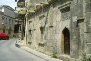 Old City