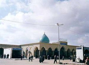 Al-Sahla Mosque