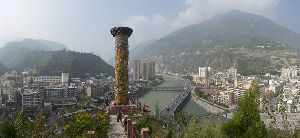 Wenchuan Special Tourism Zone