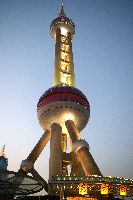 Oriental Pearl Tower