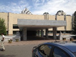 A. Kasteyev State Museum of Arts