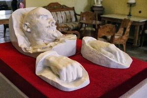 Gorki Leninskiye
