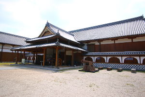 Saga Prefectural Honmaru History Museum