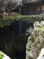Baatara Gorge Waterfall