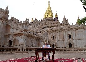 Ananda Temple: Bagan
