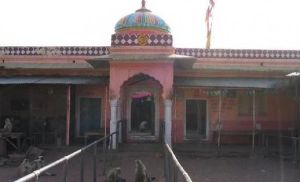 Chamatkar Temple