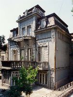 Musee National de Nis 