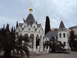 Saint Michaels Cathedral