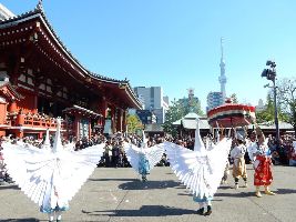 Soma Nakamura Shrine