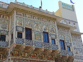 Havelis