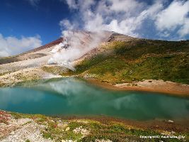 Mount Asahi